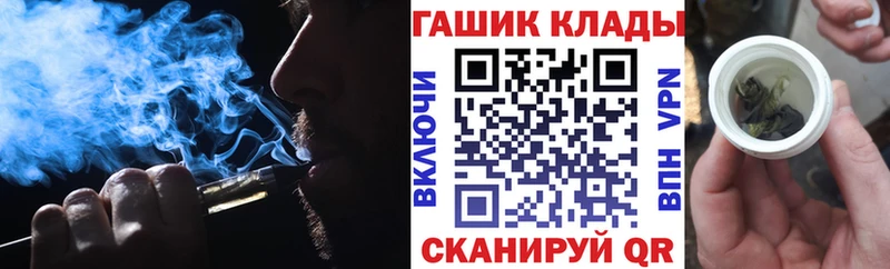 ГАШИШ Premium  Новоузенск 