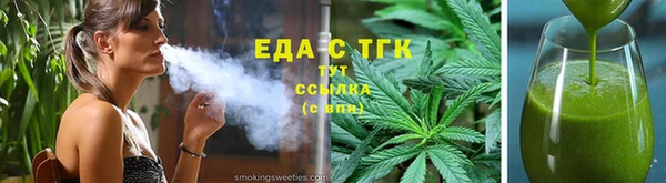 марки nbome Алексеевка