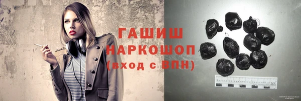 соль ск Алзамай
