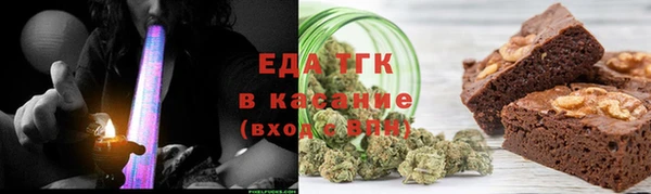 марки nbome Алексеевка