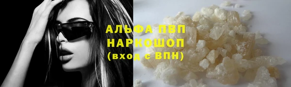 соль ск Алзамай