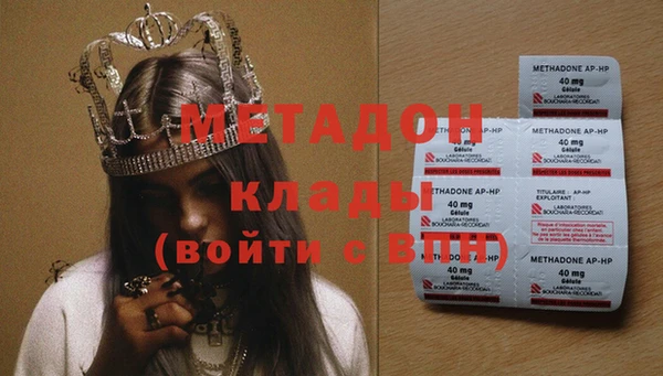 соль ск Алзамай