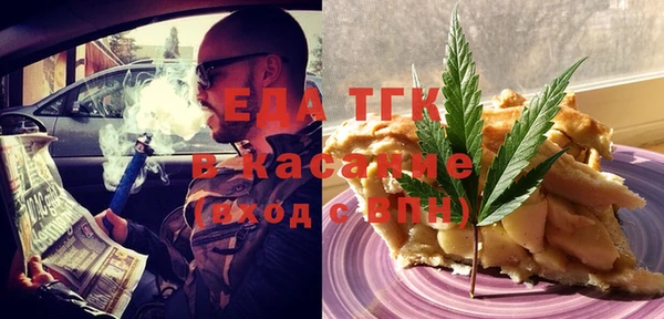 ECSTASY Алексин