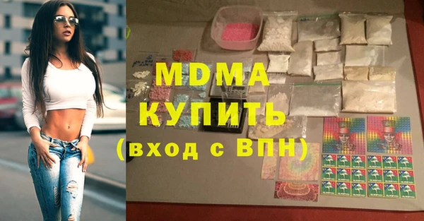 ECSTASY Алексин