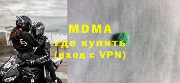 соль ск Алзамай