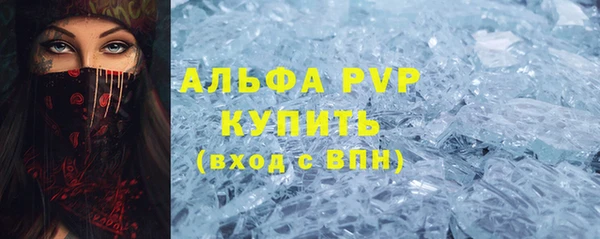 ECSTASY Алексин