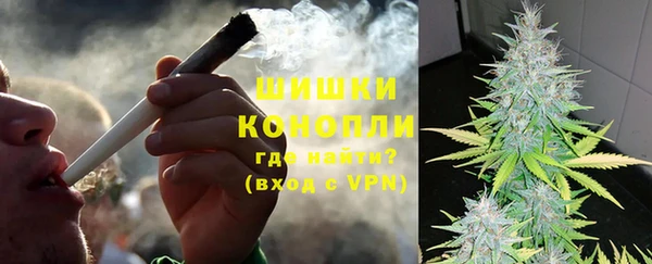марки nbome Алексеевка