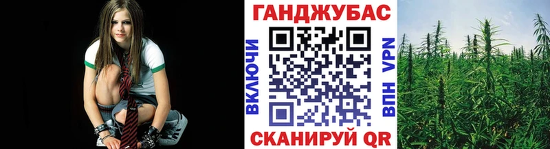 МАРИХУАНА MAZAR  omg ONION  даркнет формула  Новоузенск 